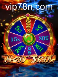 HotSpin